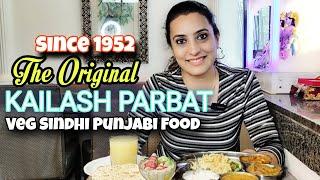 Famous Thali in Mumbai | Veg Sindhi Punjabi Food in Mumbai | Best restaurants in Mumbai