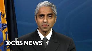 U.S. surgeon general on gun violence being declared a public health crisis