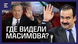 Нас всех поменяли на нефть!  Кантар - это дрессировка