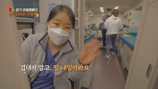 Btv연중캠페인_온(溫)마음 다함께