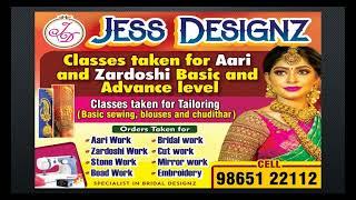 Aari Work Madurai annanagar Embroidery work Madurai Tailoring class madurai