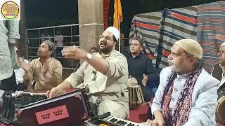 dargah Syed Shah Raju Qattal Hussaini qawwali