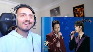 萧敬腾 王一博演唱《我可以》Jam Hsiao and Wang Yibo -  "I Can"「2025央视春晚」Reaction