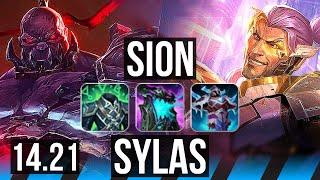 SION vs SYLAS (MID) | 5/1/7 | KR Diamond | 14.21