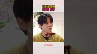 평범한 공대생이 사진 한 장에 인생 반전