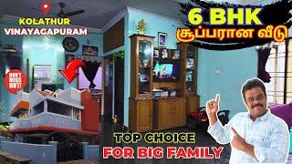 BIG House for Sale in Chennai - Top Choice for BIG Family ️உங்கள் கனவுகளின் அழகிய மாளிகை விற்பனை!