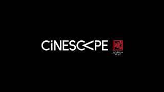 Cinescape - Kuwait National Cinema Company Logo 2018