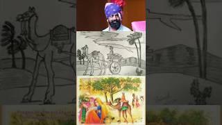 हमारे साफे  रंगीन क्यों हैRajveer Sir | Chalkoi Foundation |