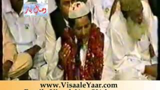 URDU NAAT( Wo Din Bhi Bhala)SHAHBAZ QAMAR FAREEDI.BY Visaal