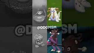 Combining Duets  (My Singing Monsters) #shorts