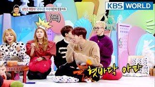 My wife is super lazy.  [Hello Counselor Sub : ENG,THA / 2018.02.05]