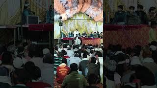 Kharguhpur Dilbar Meraj qawwali