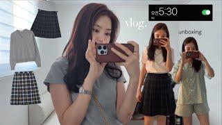 직장인 vlog.  가을옷 쇼핑, 언박싱(ft.29CM 추천템) • am 5:30 기상, 점심 도시락 싸는 일상 (BBQ 황올치 / 삼겹살, 소주 / 도넛 / 빵...)