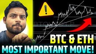 BITCOIN & ETHEREUM BREAKOUT COMING? WATCH BEFORE LATE! BTC & ETH CRYPTO MARKET UPDATE HINDI!