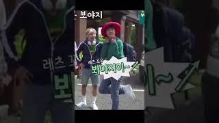 [방탄소년단] 본보야지 봐야지~