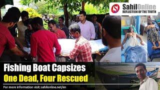 Bhatkal: Fishing boat capsizes in Arabian sea at Murdeshwar; 1 dead, 4 rescued | Hindi/Urdu news