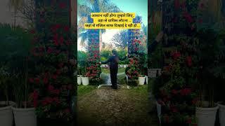 #motivation #study #hardwork #dream #upsc #aspirants