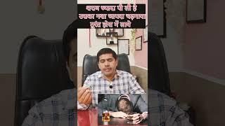 #documentary #Rajesh#saini