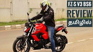 Yamaha FZ-S V3 BS6 Detailed Review | தமிழ் | Rev Force Tamil