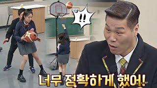 알고 보니 재능러?! 서장훈 깜짝 놀라게 한 이세영(Lee Se-young)의 '페이드 어웨이' 아는 형님(Knowing bros) 320회 | JTBC 220219 방송