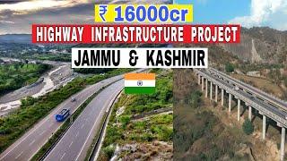 Srinagar : Road Infrastructure Project in Jammu Kashmir || India