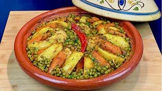 RECETTE DE TAJINE FACILE, RAPIDE ET DÉLICIEUX ! AU POULET, PETITS POIS, CAROTTES ET POMMES DE TERRE