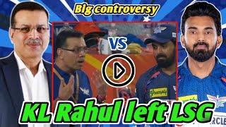 Shocking - KL Rahul left LSG in 2025?|KL Rahul and Sanjeev Goenka contorversy|KL Rahul|ipl2024 news