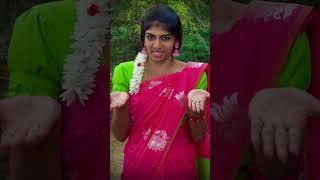  Theri saree dialogue ️ ….#shorts | Rasiganin Rasigan