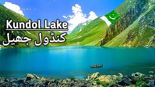 Kundol Lake Swat | Kundol Lake Trek | Kandol Lake | Pakistan