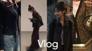 Vlog | 서울 여행과 현생 더하기 ‍️ • 가을 ootd! 환절기에 뭐 입는지 ~ • 더보이즈 현재 선배 실물과 도영 선배 떡볶이 • 자격증 공부 • 출근 ️