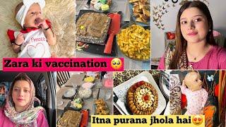 Zara ki vaccination bohat roi meri beti| Apni mama ka jhola ma so rahi