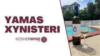 Yamas Xynisteri – A Must-Try White Wine from Cyprus!