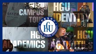 Handong Global University Promotional Video
