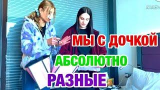 ПОДАРОК ДОЧКЕ ОТ НАШЕЙ СЕМЬИ | ДЖОН ТОЖЕ ПОСТАРАЛСЯ | ВСТРЕЧА В ТУРЦИИ