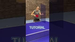 BACKHAND накат слева #tabletennis