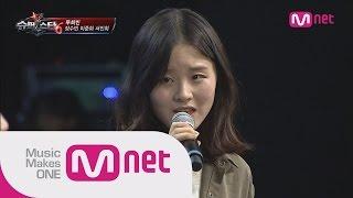 Mnet [슈퍼스타K6] Ep.06 : 서진희, 이준희, 장수빈 - 사랑안해 (백지영)