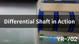 프릭션 샤프트 구동영상 / Differential Shaft in Action