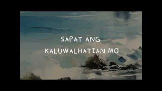 Sapat - Official Lyric Video