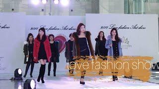 주부모델들의 야상패션쇼 - 러브패션쇼 (love fashion show by mizmodel)