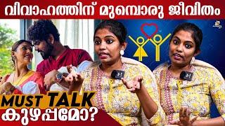 LOVE or ARRANGED Marriage is Better | Must Talk | Indiaglitz Alt