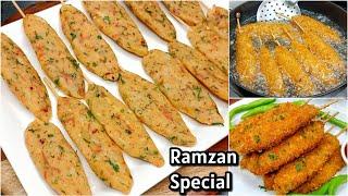 Ramzan Special Recipes | Shahi Potato Kandi | Ramadan Recipes | Iftar Special Recipes | New Recipe