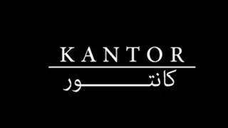 KANTOOR