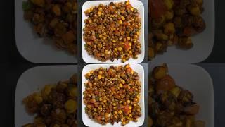 Roasted Chana Chaat Recipe | Chana Chaat Recipe #shorts #chaat