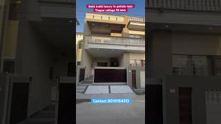 4 BHK Duplex House For Sale In Patiala #rsapniproperty #realestate #trending #property #ytshorts