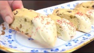 Cherry Pistachio Biscotti Recipe by Mary DiSomma,  as seen on WGN News Chicago Lunch Break Segment