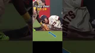 어떻게 이것을 이정후는 해냈나? MLB 미친 도루! #이정후 #mlb #shorts