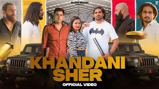 MAHESH NAGAR - KHANDANI SHER (OUT NOW)||SAURAV NAGAR DUJANA|| NEW BADMASHI SONG 2024