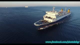 Aerial (drone) video - F/B Blue Horizon arriving at Piraeus (23-6-2016)