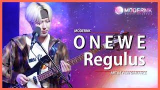 ONEWE (원위) - 야행성 (Regulus)｜20240708 IN MODERNK