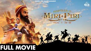 Dastaan - E - Miri - Piri Full Movie | Full Punjabi Movie | Punjabi Movie